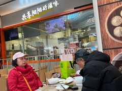 -阳阳中国饭(龙湖大兴天街)