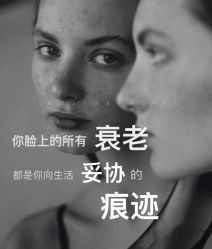 点击看大图 -木子美学