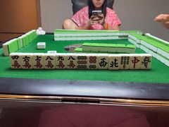 -尚荟汤泉生活馆
