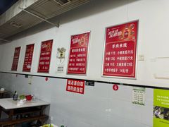 -小倪羊肉米线馆