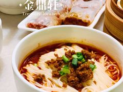 -金鼎轩(方庄天坛店)