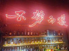 -龍鳳街