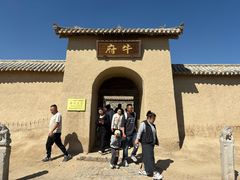 -镇北堡西部影城