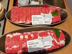 -巴奴毛肚火锅(大剧院店)