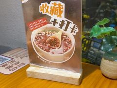 -莲餐厅·湖北菜·潜江小龙虾店(愚园路店)