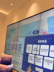 -杭州米兰柏羽医疗美容医院