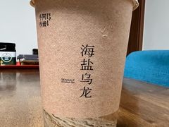 -阿嬷手作(上海万象城店)