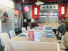 大堂-水煮鱼乡·川京菜(蛇口店)