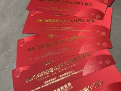 -雍和会海鲜姿造自助(湖东路店)