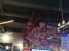 -大头叔烤鸡爪·朝鲜族烤串(天池路店)