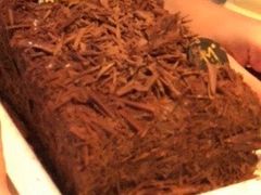 -巴黎贝甜(大宁国际商业广场店)