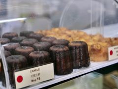 -安德鲁饼店(总店)
