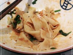 -大嘻咹biangbiang面(历史博物馆店)