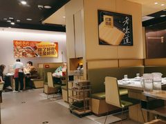 -海底捞火锅(奥森店)