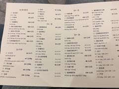 -杭州香格里拉·香宫中餐厅