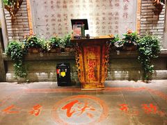 -蜀大侠火锅(寰球文化地标·总府店)