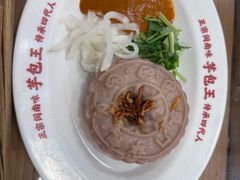 -芋包王闽南茶楼(八市店)