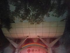 -佛山市儿童活动中心羽毛球馆