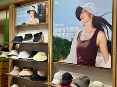 -砂之船奥莱(南京江宁店)