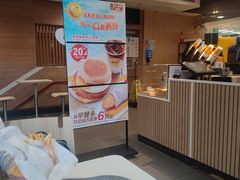 -麦当劳(东直门外大街店)