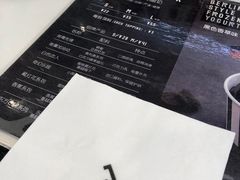 -JW德国冻酸奶Frozen Yogurt(龙湖成都滨江天街店)