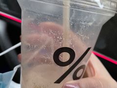 -% Arabica阿拉比卡咖啡烘焙工坊