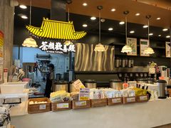 -茶颜悦色(花园道店)