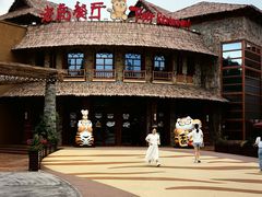 -上海野生动物园老虎餐厅