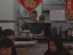 大堂-沙湾姜埋奶(兴新包店)