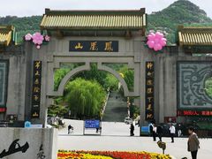 -丹东凤凰山景区