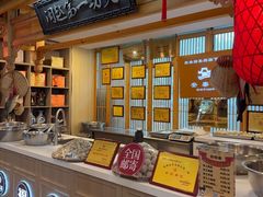 -安泰楼·佛跳墙创始人·传统闽味早茶·酒楼(三坊七巷闽菜地标店)
