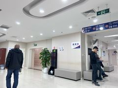 -美年大健康体检中心(太阳宫分院)