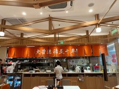 -味千拉面(又一城店)