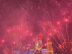 -沈阳方特欢乐世界