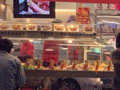 -台湾塩酥鸡(通化直营店)