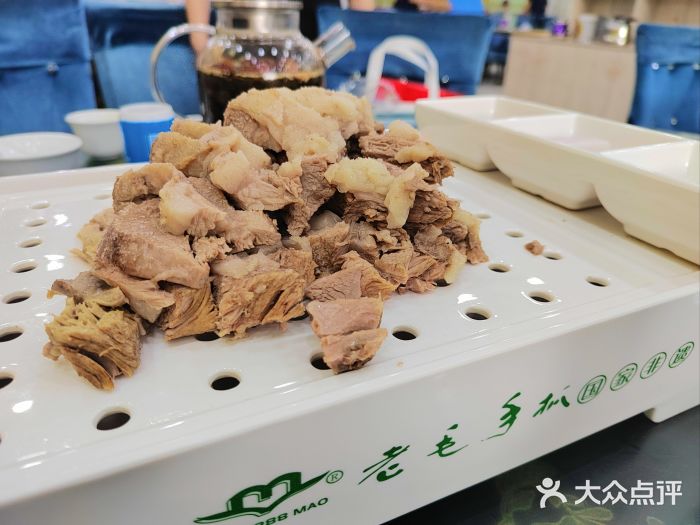 老毛手抓·盐池滩羊手抓(宁夏总店)手抓羊肉图片