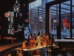 -星巴克臻选(成都太古里店)