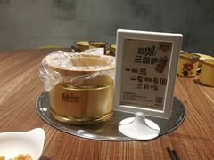 -蛙麻蛙辣炭火蛙锅(南环大街店)