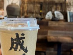 -成川茶店·潮汕工夫浓茶(万象店)