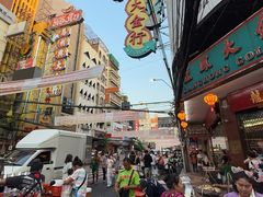 -唐人街(耀华力路)