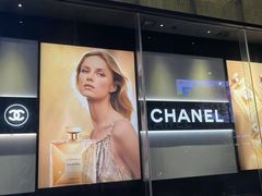 -Chanel香奈儿专柜代买(福州大洋店)