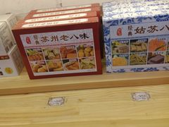 -东吴张记(山塘街店)