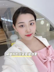 -臣丽纹眉品牌连锁