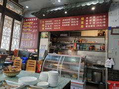 -华兴街煎蛋面(总店)