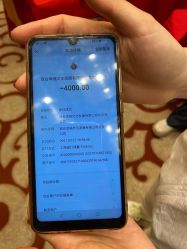 点击看大图 -Sunny喜铺婚礼策划(东部店)