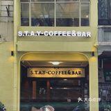 新店｜若這一束吊燈傾瀉下來，或在杯中繪成繾綣星河。