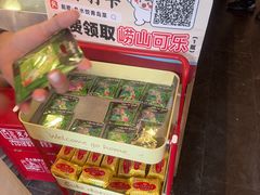 -船歌·鱼水饺青岛菜(石老人店)
