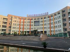-上海市曹杨职业技术学校
