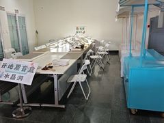 -房山世界地质公园博物馆