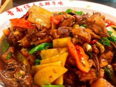 -鲁南仔·滕州炒鸡(经三路店)